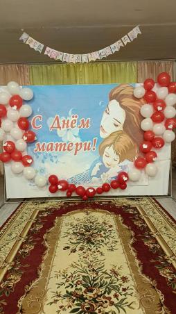 Музыкальный зал