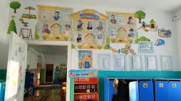 Старшая группа "Почемучки"