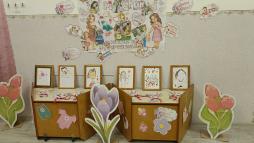 Музыкальный зал