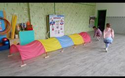 Спортивный зал