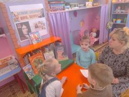 Книжкин дом